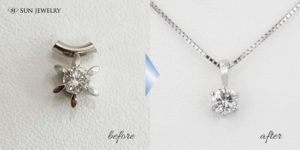 ダイヤモンドペンダントのリフォーム